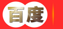 天长市巧之木工艺品有限公司-木桶厂家_批发生产定做_泡脚木桶_泡澡木桶